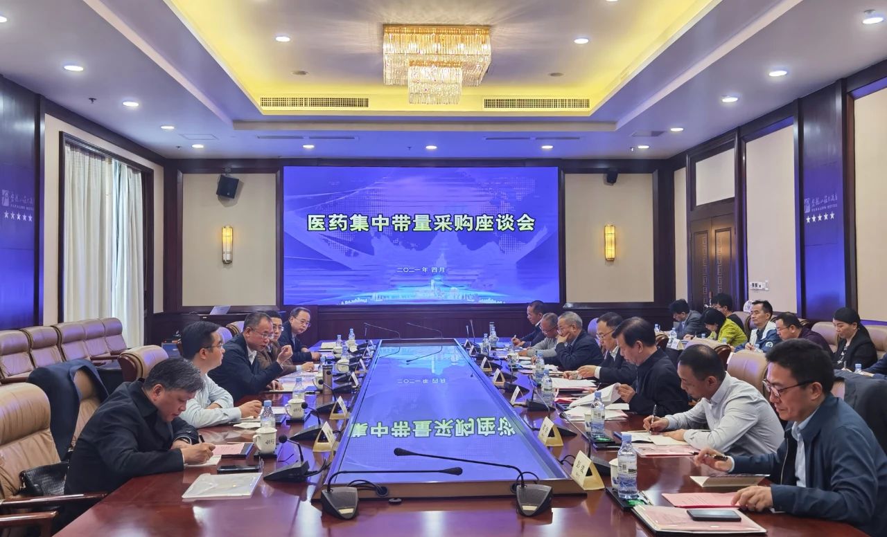 微信图片_20210422110030.jpg