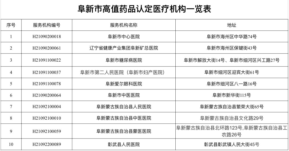 微信图片_20230922090316.jpg