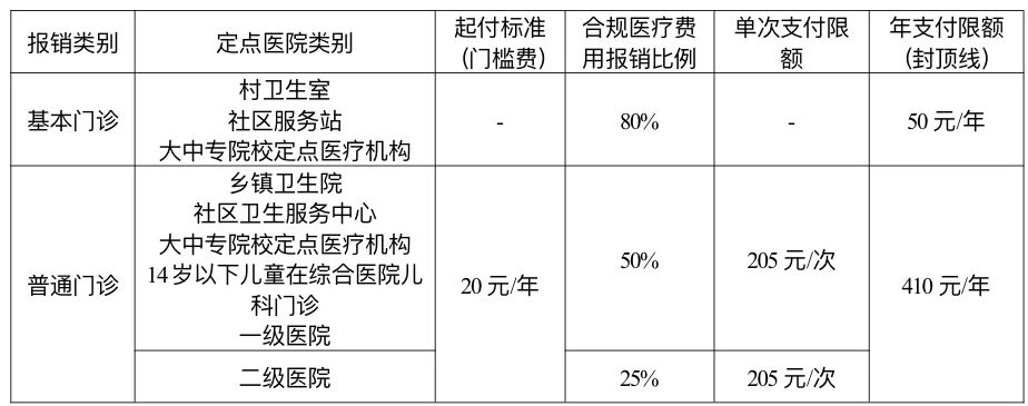 微信图片_20231019134512.jpg