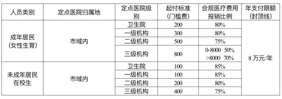 微信图片_20231019134545.jpg