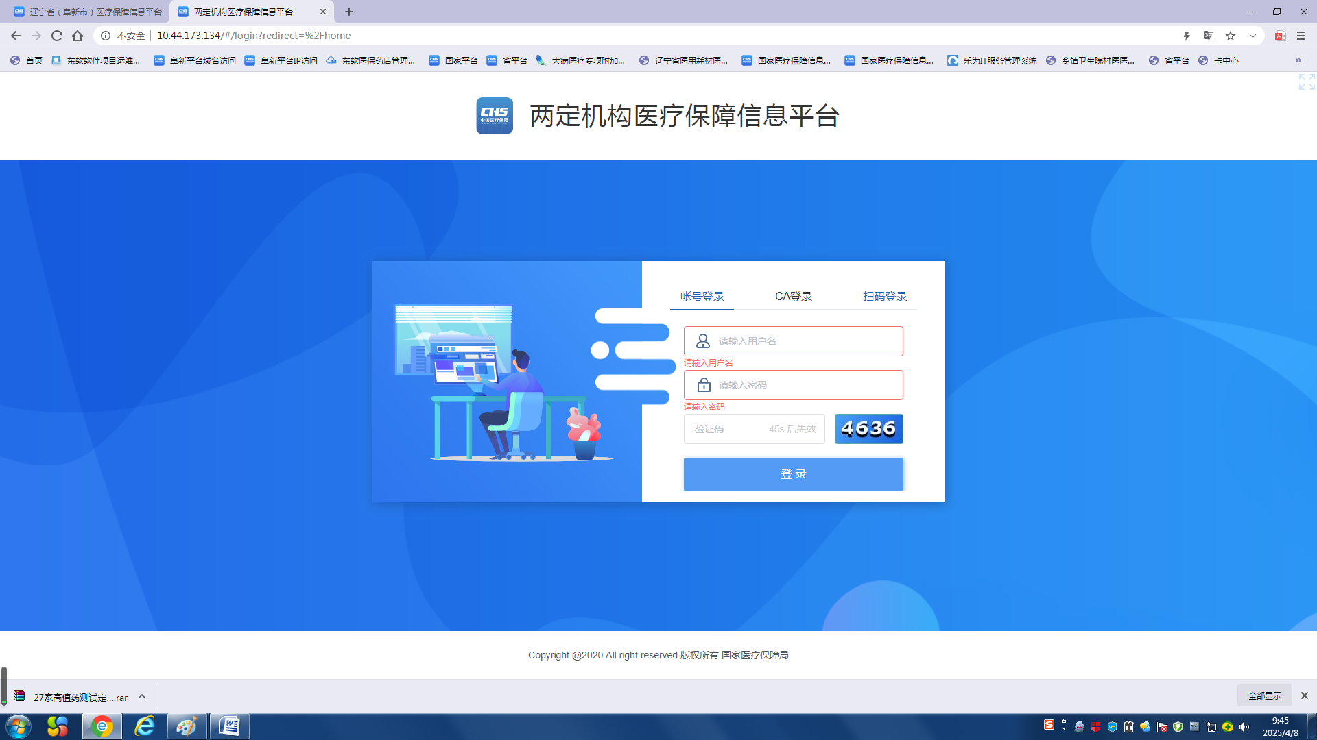 图片1.png
